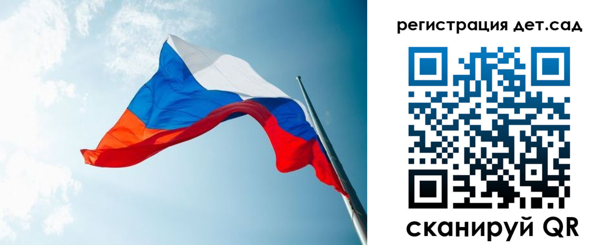 временная регистрация адрес в Лакинске